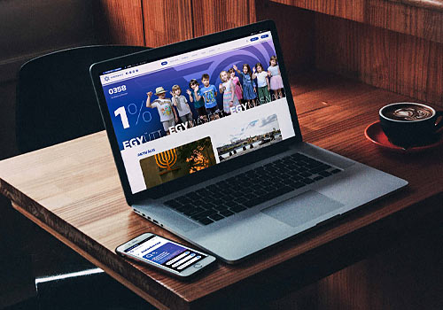 NY Digital Awards - Federation of Jewish Communities in Hungary - identity