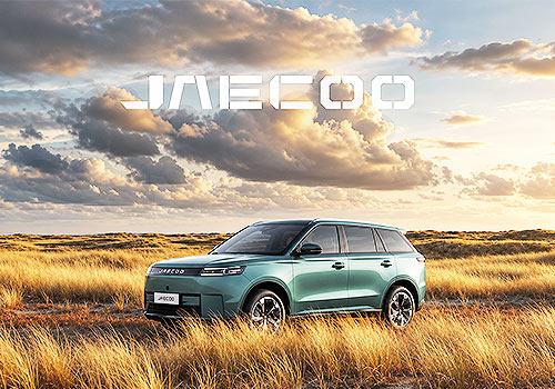 NY Digital Awards Winner - JAECOO – Into the Wild